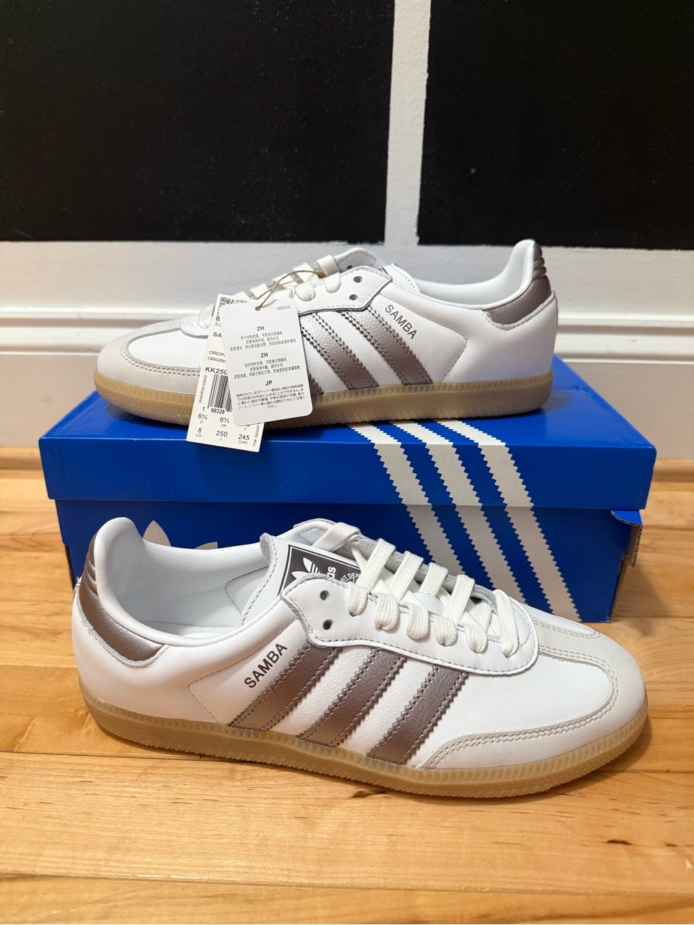 New In Box Adidas Samba OG White And Silver Sneakers Womens 8